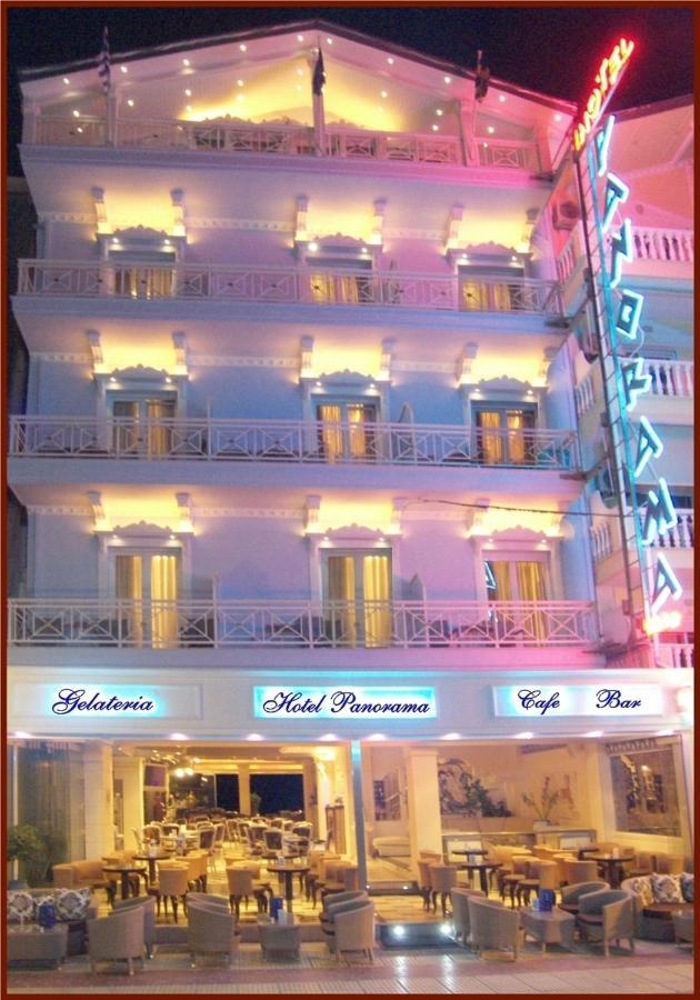 Panorama Hotel Paralia Katerinis Exterior photo